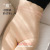 Autumn and Winter Fishbone High Waist Transparent Stockings Fleece-Lined Thickened Belly Contracting Hip Lifting Pantyhose Sheer Tights Leggings Women