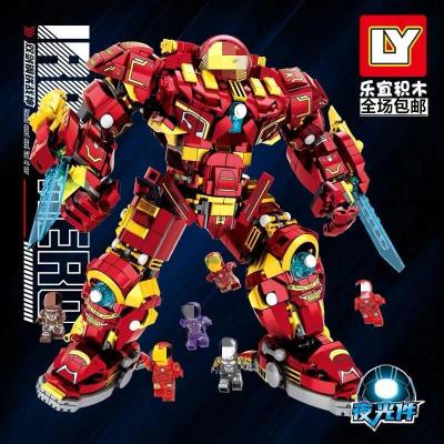 Deformation Robot Compatible with Lego Building Blocks Steel Mech Model Man Assembled Children's Toy Gift One Piece Dropshipping