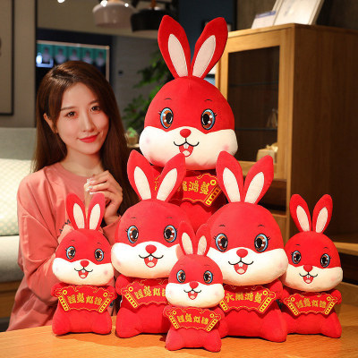 Year of Rabbit Mascot Doll Future like Brocade Grand Exhibition Hongtu Signboard Rabbit Plush Toy Doll New Year Gift