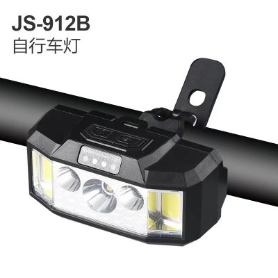 New Multi-Function Rechargeable Bicycle Light Red and White Dual Light Source Warning Power Display Multi-Head Bicycle Headlight