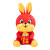 2023 Rabbit Year Mascot Doll Cartoon Chinese Zodiac Signs Rabbit Doll Activity Gift Plush Toy Can Make Logo