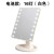 Touch Sensor Led Make-up Mirror with Light Dormitory Storage Makeup Mirror 22 Mirror Desktop 360 Rotating Vanity Mirror