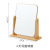 2926 Simple Wooden Makeup Mirror Rotating Desktop Makeup Mirror Desktop Student Dormitory Folding Vanity Mirror Portable