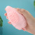 Head Massage Comb Multi-Functional Face Washing Shampoo Brush Baby Multi-Functional Silicone Double-Sided Face Wash 