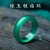 Natural Brazil Agate Ring Ring Shank Handheld Flexible Ring Jade Chalcedony Ring Couple Rings Jade Live Broadcast Welfare Supply
