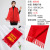 Chinese Red Red Scarf Annual Meeting Red Scarf Tiger Year Open Door Red Scarf Custom Printed Embroidered Logo