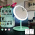 Online Influencer Led Makeup Mirror Desktop Cosmetic Mirror Foldable and Portable Carry-on Cosmetic Mirror Generation