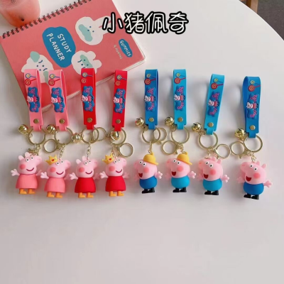 2022 New Products in Stock Pinkpig Peqi Social Pig Silica Gel Key Chain