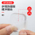 Anti-Collision Sticker Door Handle Silicone Collision Pad Refrigerator Door Buffer Wall Sticker Wall Protective Pad Anti-Collision Artifact