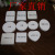Square round Pu Pure White Leather Portable Double-Sided Foldable Small Mirror Convenient Cosmetic Mirror Factory Direct Supply