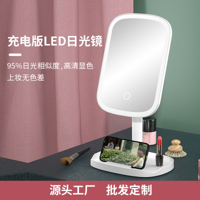 SOURCE Supply Square Led Make-up Mirror Beauty Gift Household Desk Led with Light Table Mirror Wholesale