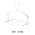 Reversible Rotating Folding Clothes Hanger Non-Slip Plastic Thickened Widened Clothes Hanger Multi-Functional Clothes 