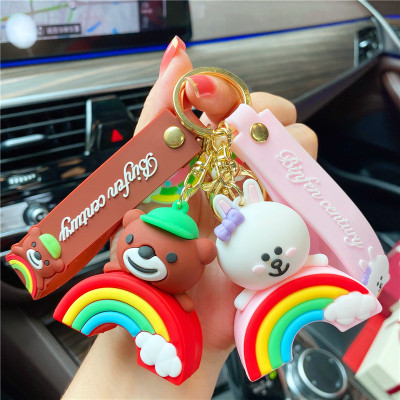 Online Influencer Cute Ins Fresh Rainbow Bear Keychain Girly Heart Exquisite Car Key Pendant Bag Charm
