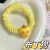 Cute Cartoon My Melody Small Intestine Ring Cartoon Sanrio Rubber Band Hello Kitty Hair Band Internet Celebrity Large Intestine Ring Head Rope