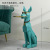 Living Room Large Floor Dog Ornaments Soft Decoration Light Luxury Housewarming Gifts Nordic Home Decoration Wholesale