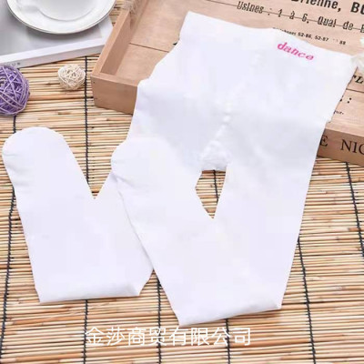 Spring and Summer Thin Velvet 90D Pantyhose White Children's Professional Leggings Ballet Children's Dance Socks