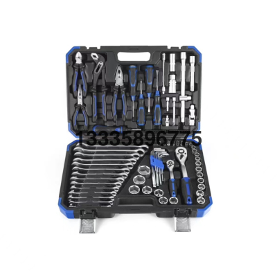 88-Piece Tool Set Auto Repair Auto Protection Tool Combination Set Ratchet Wrench