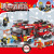 Hot Sale Compatible with Lego Assembling Building Blocks 8-in-1 City Fire Brigade DIY Small Particles Children's Educational Toys Gifts