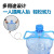 Bucket Handle Purified Water Bucket Bucket Carrying Device Multi-Functional Multi-Purpose Mineral Water Bucket Lifting Dual-Purpose Barrel Handle Water Lifting Artifact