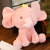 Ins Online Influencer Cute Rabbit Plush Elephant Toy Christmas Birthday Gift Doll Doll Custom Wholesale