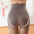 Autumn and Winter Fishbone High Waist Transparent Stockings Fleece-Lined Thickened Belly Contracting Hip Lifting Pantyhose Sheer Tights Leggings Women