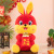 2023 Rabbit Year Mascot Doll Cartoon Chinese Zodiac Signs Rabbit Doll Activity Gift Plush Toy Can Make Logo