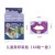 Mouth Breathing Correction Stickers Shut up Artifact Anti-Open Mouth Sleeping Sealing Paste Children Sleep Lips Mouth Closed Tape