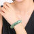 Emerald Bean Green Positive Ring Bracelet Safeness Bracelet Ice Jade Bracelet Female Bracelet Four-Party Jade Wholesale