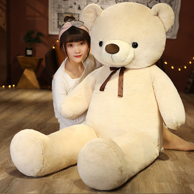 Plush Toy Teddy Bear Doll Large Hugging Bear Ragdoll Bed Pillow Get Girls Birthday Gifts Free