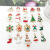 Mixed 96 Christmas Dripping Oil Alloy DIY Ornament Accessories Santa Snowman Bell Elk Bracelet Small Pendant