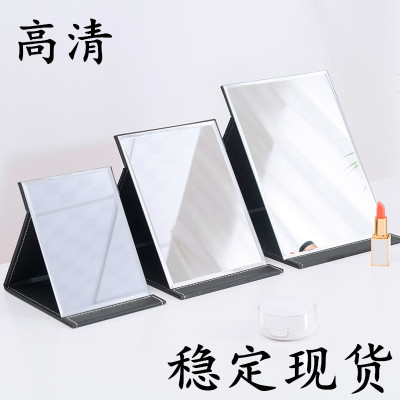 Wholesale Desktop Bathroom Mirror Portable Portable Handheld Folding Mirror Smart Portable Mirror Hairdressing Mirror Princess Mirror