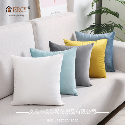 INS Nordic Sofa Velvet Pillow Office Simple Solid Color Pillow Car Plush Home Cushions Wholesale