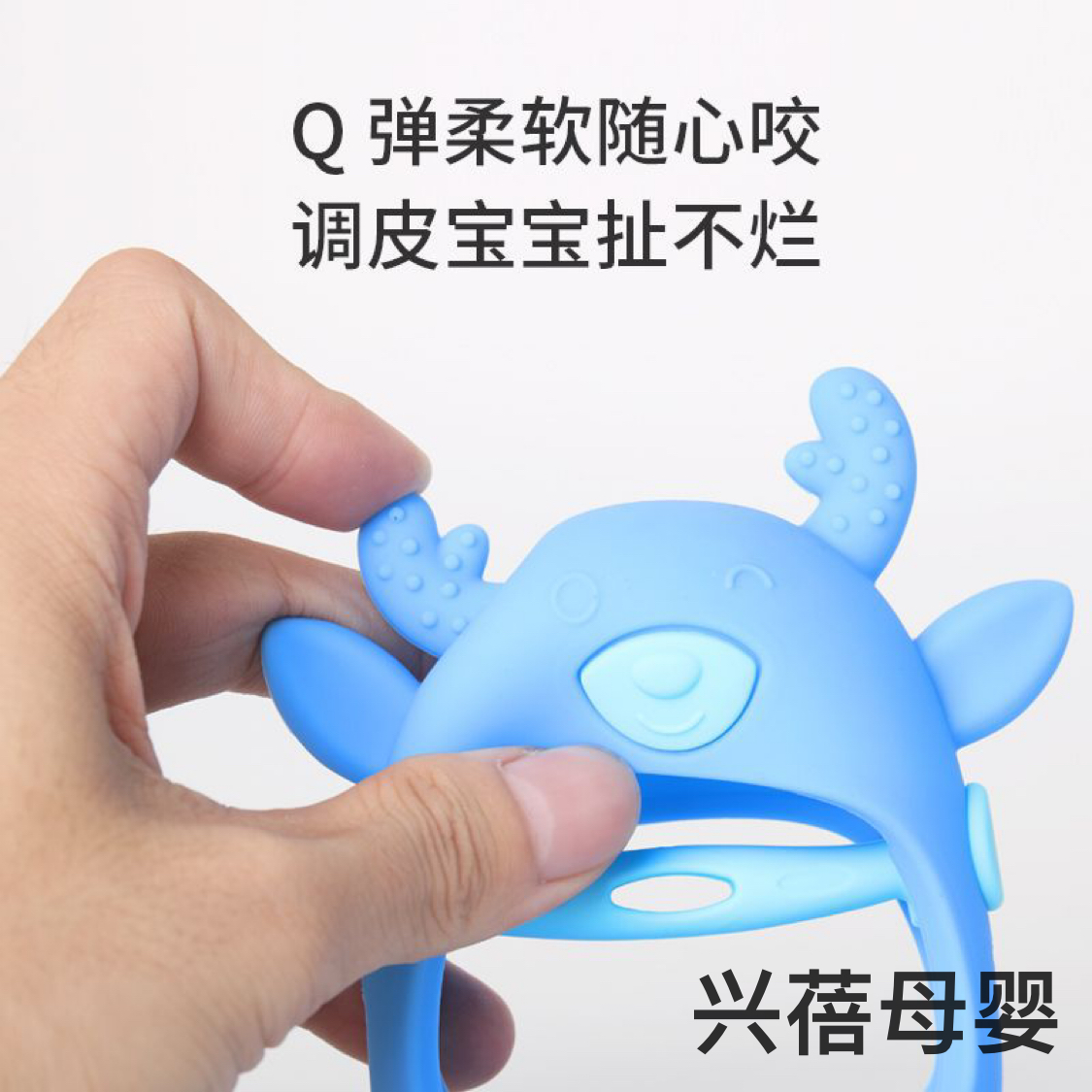 Product Image Gallery