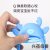 Deer Teether Baby Anti-Eating Hand for Hand Teether Baby Hand Guard Teether Anti-Drop for Hand Teether Baby Teether Stick