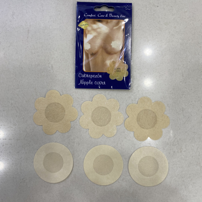 Disposable Chest Paste Nipple Coverage Airless Breast Pad Invisible Nude Bra Chest Paste
