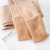 Bare-Leg Socks Artifact Autumn and Winter Women's Fleece-Lined Thickened Anti-Fouling Cola Pants Warm-Keeping Pants Pantyhose One-Piece Trousers Leggings