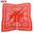 Best Seller in Europe and America Vintage Paisley Small Paisley 70*70 Satin Silk Towel Women Small Scarf Wholesale
