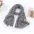 Women's Korean-Style Artificial Cashmere Scarf Houndstooth Shawl Winter Plaid Scarf Warm Tassel Shawl Thickened Scarf