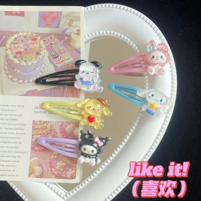 Sanrio BB Clip Cute Cartoon Teenage Girl Heart Japanese Hairpin Student Bang Side Clip Sweet Hair Accessories Hairpin Transparent