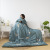 @ Single Watch TV Pajamas Can Be Worn on Bed Anti-Kicking Blanket Winter Pillow Blanket Thin Quilt with Sleeves