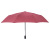 Business Fully Automatic Umbrella Umbrella Wholesale Three Folding Men's Shrink Automatic Umbrella Wind-Resistant Gift Advertising Umbrella Customization