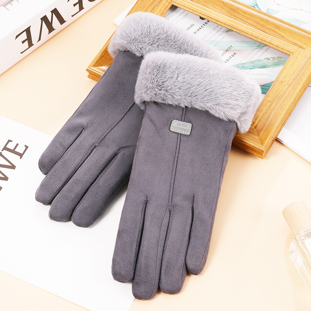 Product Image Gallery