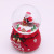 2023 New Christmas Music Box Decoration Christmas Tree Old Man Crystal Ball Lucky Bag Creative Gift Colored Lights