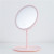 Smart round Led Make-up Mirror Fill Light Portable Dormitory Desktop Desktop Vanity Mirror Charging Portable Princess Mirror