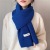 Pure Color All-Matching Knitted Scarf Female Student New Feiding Fei Ding Korean Fashionable Warm Scarf Korean Style Ins