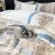 Light Luxury High-Grade 120 Long-Staple Cotton Four-Piece Set All Cotton Pure Cotton High-Grade Embroided Bed Sheet Quilt Cover Bedding 4