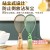 Little Monster Meal Spoon Vertical Household Spoon Non-Stick Rice Non-Stick Rice Cooker Rice Spoon Meal Spoon Rice Spoon