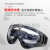 Outdoor Sports Outdoor Bicycle Glasses for Riding Retro Ski Motorcycle Mask Goggles Windproof Goggles