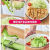 Chopping Artifact Shredded Vegetable Salad Shredded Grater Cabbage Large Size Shredding Machine Chopper