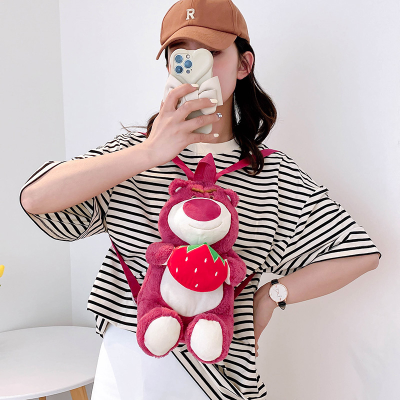 Little Bear Doll Mini Backpack Women's New Plush Cartoon Small Backpack All-Match and Cute Doll Schoolbag This Year